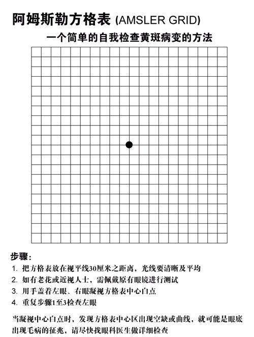 圖片14.png