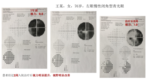 QQ圖片20180830175030.png