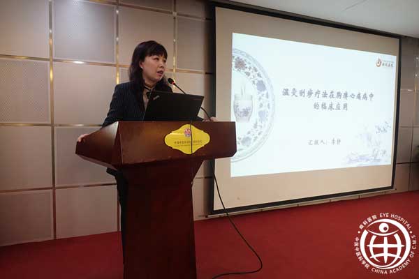 未標(biāo)題-109.jpg