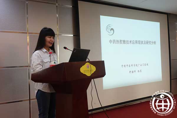 未標(biāo)題-112.jpg