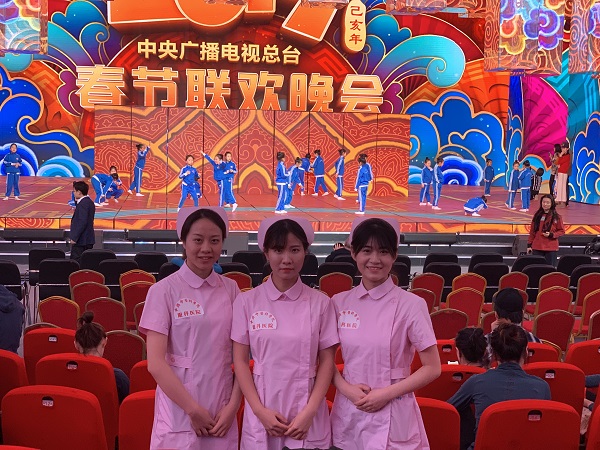 微信圖片_20190225132022.jpg