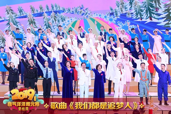 微信圖片_20190225132029.jpg