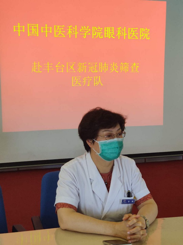 圖片5.jpg