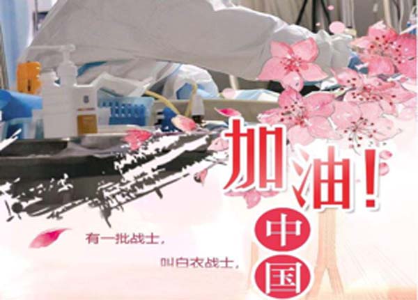 圖片8.jpg