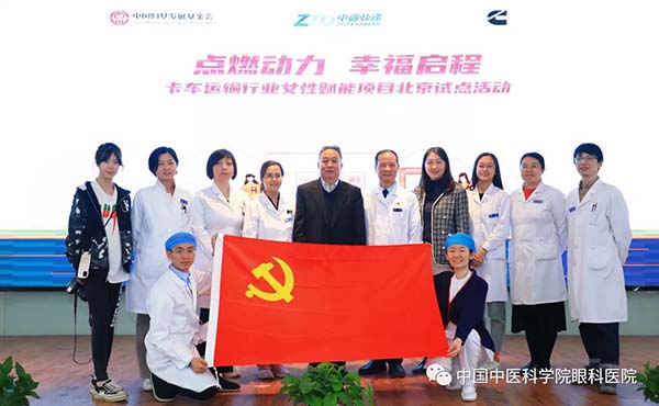 微信圖片_20210413102939.jpg