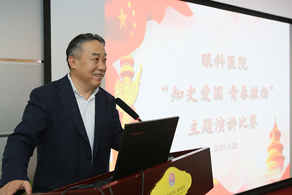 1黨委書記高云同志講話.jpg