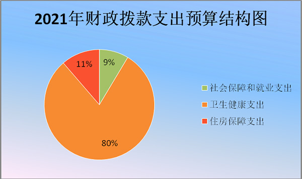 圖片4.jpg