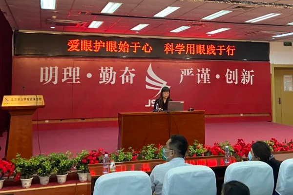 微信圖片_20210604170918.jpg