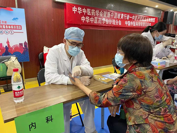 圖片5.jpg
