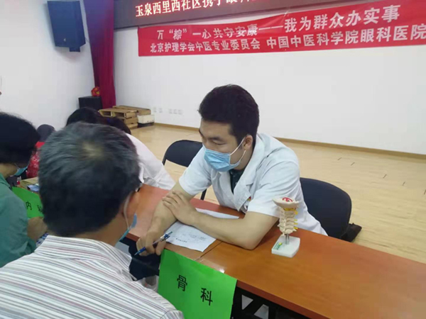 圖片10.jpg
