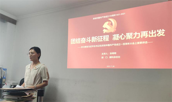 圖片2.jpg
