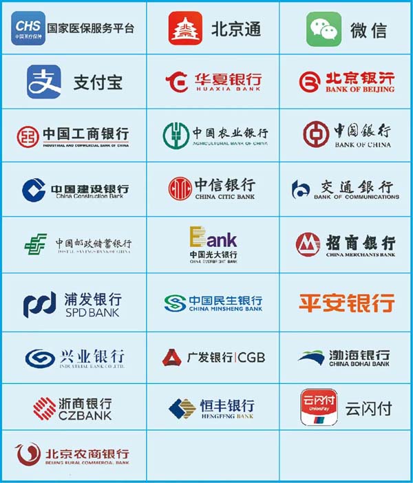 微信圖片_20211209144346.jpg