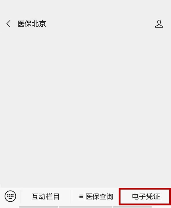 微信圖片_20211209144355.jpg