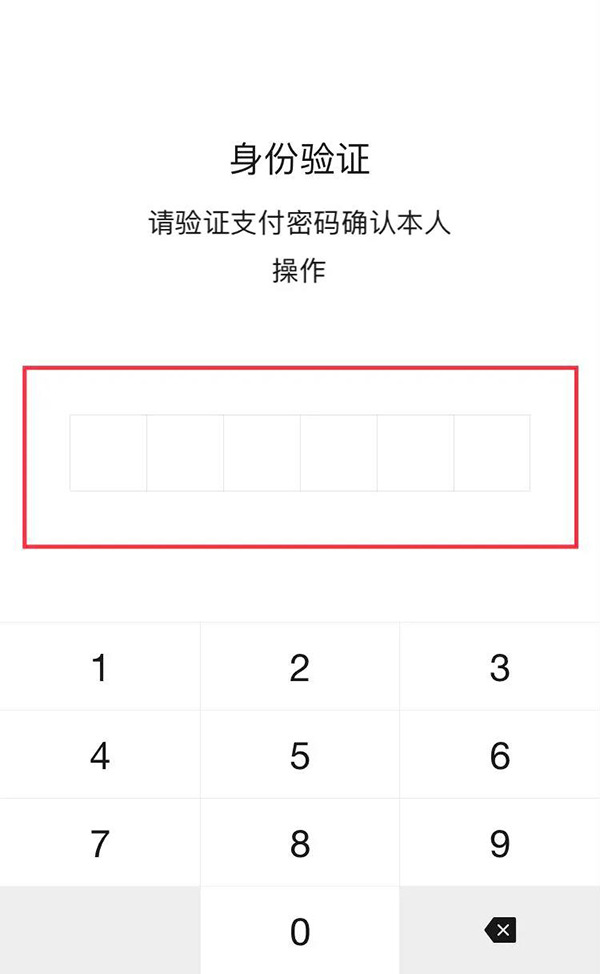 微信圖片_20211209144402.jpg