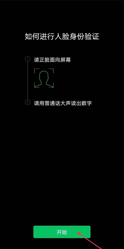 微信圖片_20211209144408.jpg