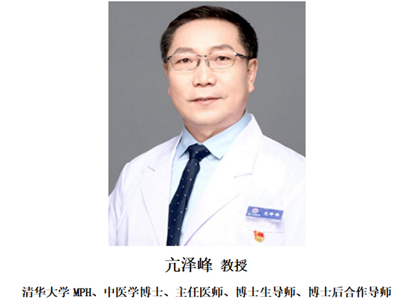 微信圖片_20220307172625.jpg