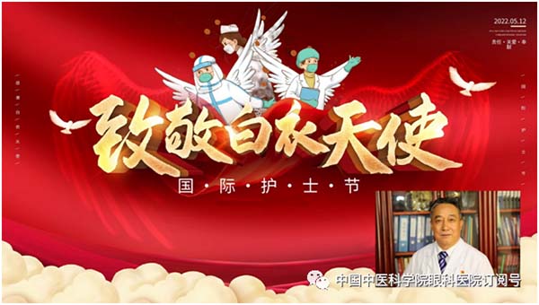 微信圖片_20220520114443.jpg