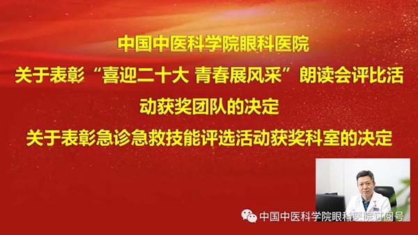 微信圖片_20220520114500.jpg