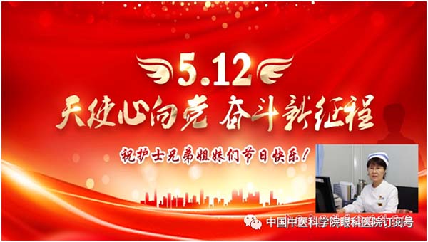 微信圖片_20220520114503.jpg