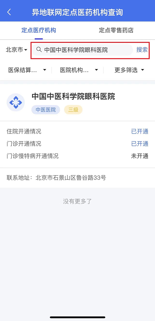 圖片7.jpg