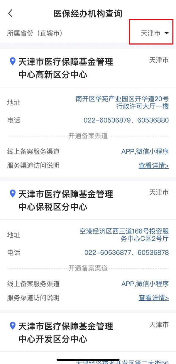 圖片9.jpg