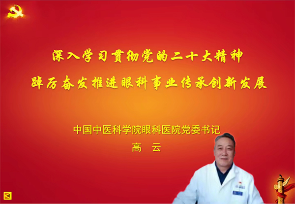 微信圖片_20221219172214.jpg