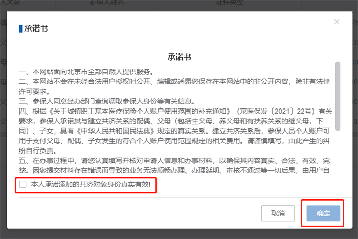 圖片2.jpg