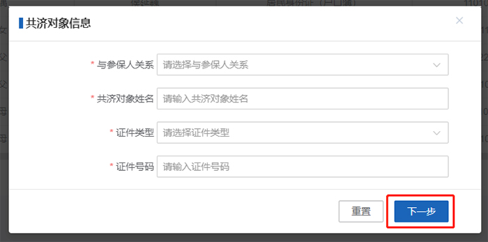 圖片4.jpg