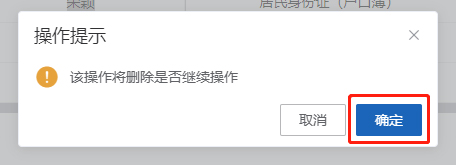 圖片8.jpg