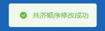 圖片14.jpg