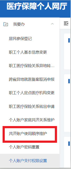 圖片18.jpg
