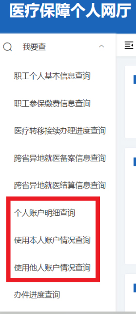 圖片19.jpg