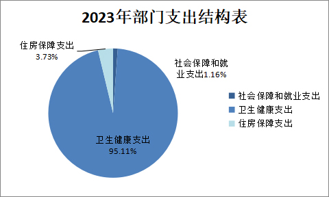 圖片2.jpg