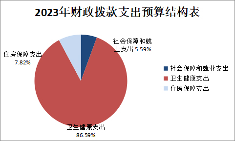 圖片3.jpg