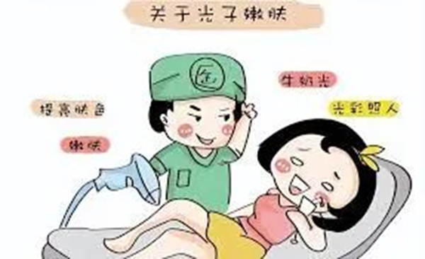 圖片 5.jpg