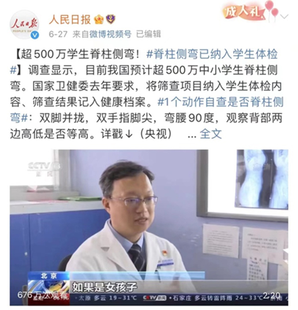 圖片 2.jpg