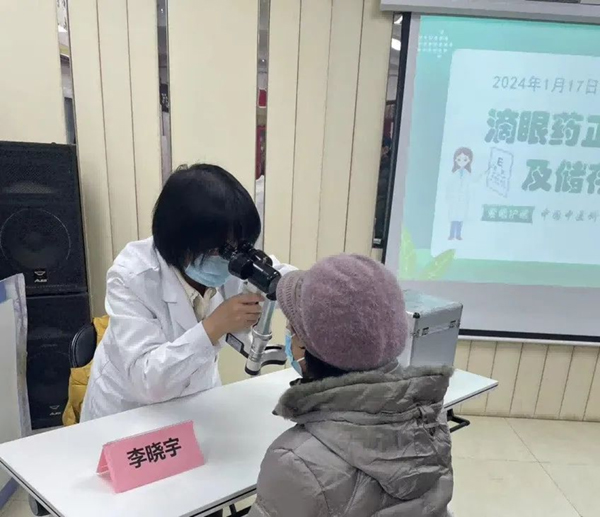 圖片 6.jpg