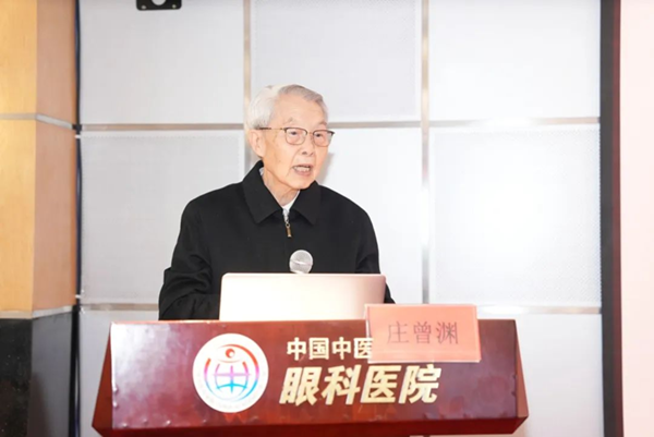 圖片 6.png
