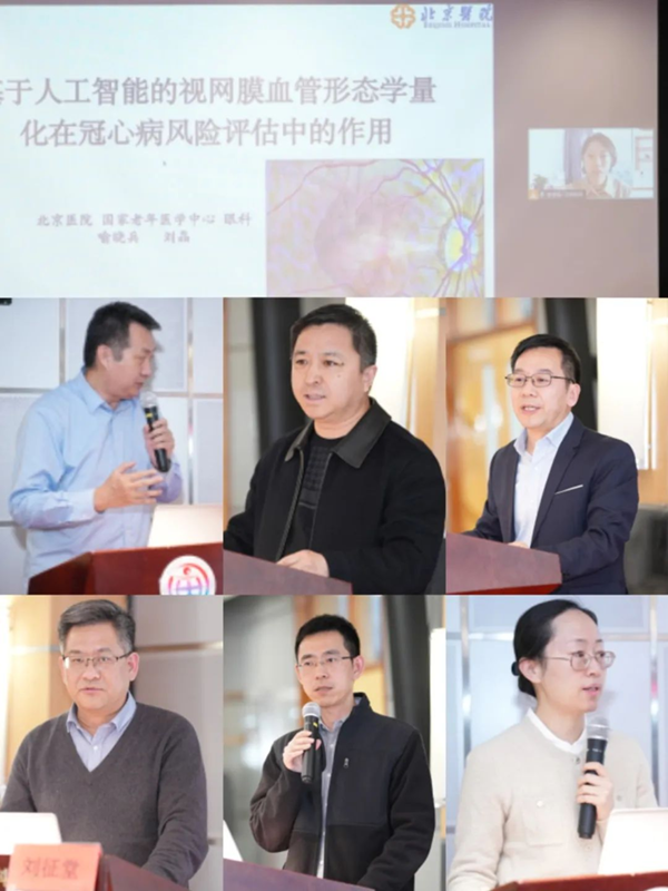 圖片 10.png