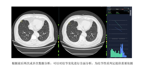 圖片 5.png