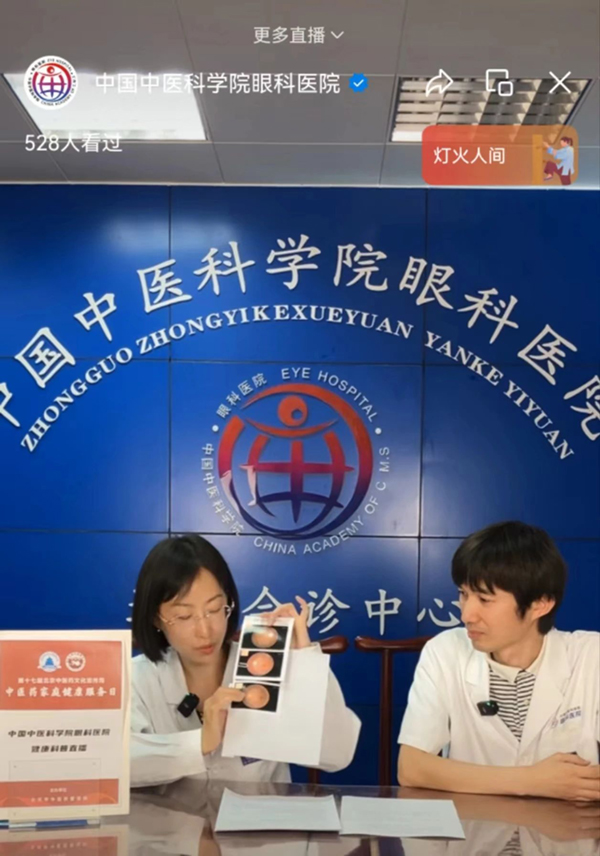 微信圖片_20240612093852.jpg