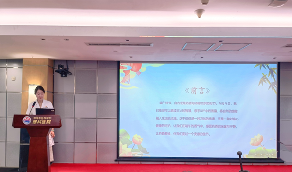 微信圖片_20240612093928.png