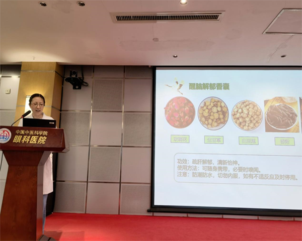微信圖片_20240612093931.png