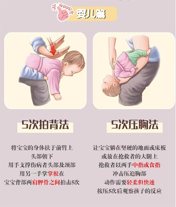微信圖片_20240612094013.png