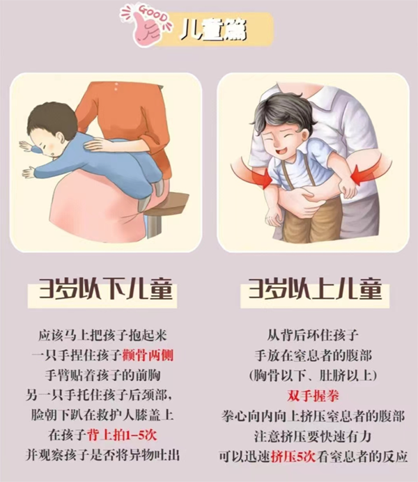 微信圖片_20240612094016.png