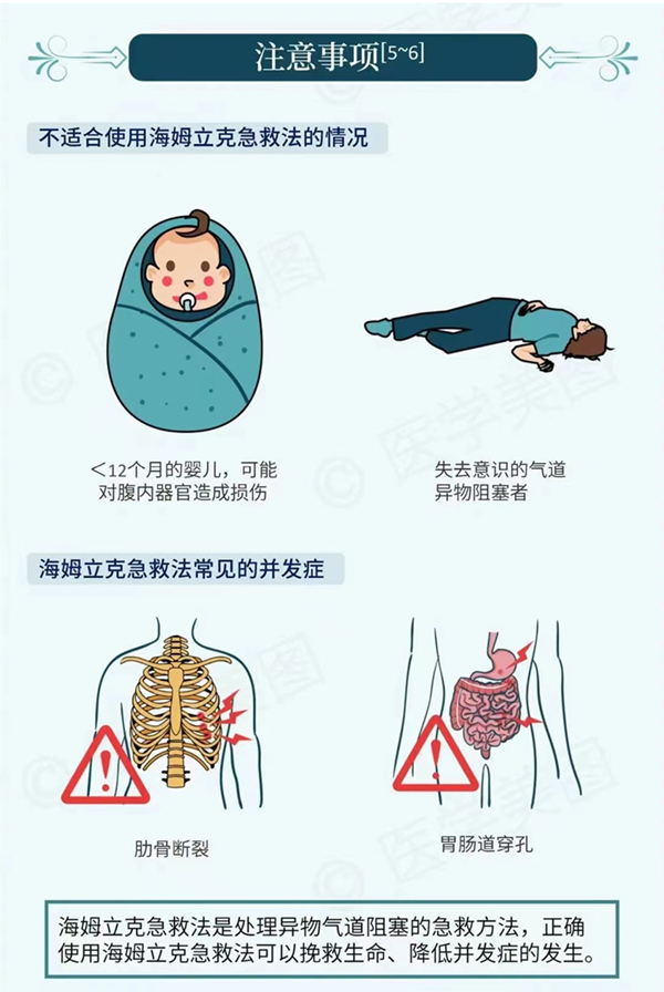微信圖片_20240612094030.png