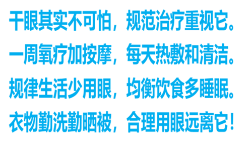 微信圖片_20240620104843.png