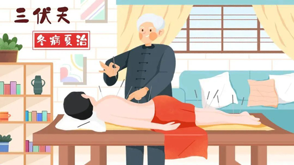 微信圖片_20240703152452.jpg