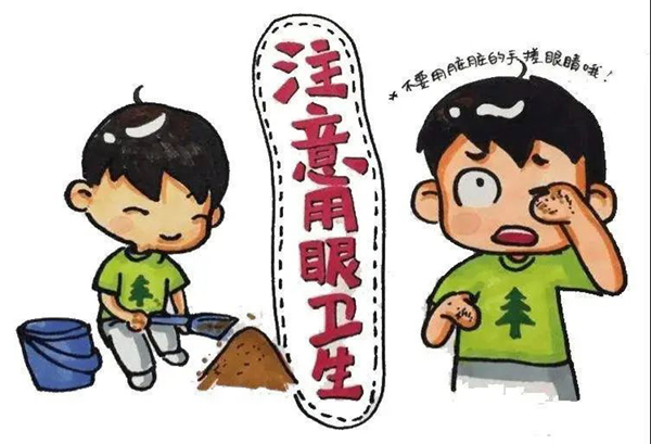 微信圖片_20240703152441.jpg