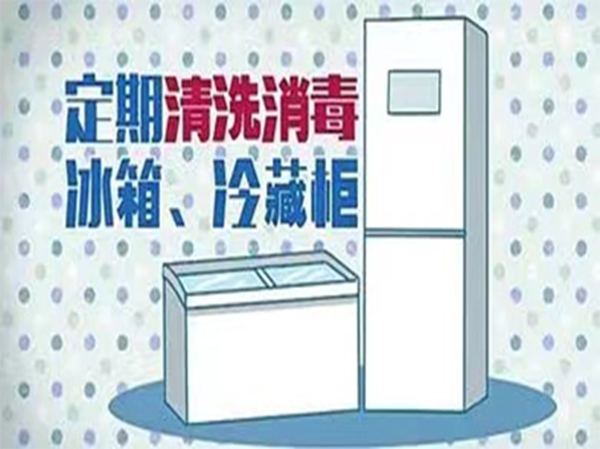 微信圖片_20240723094509.png